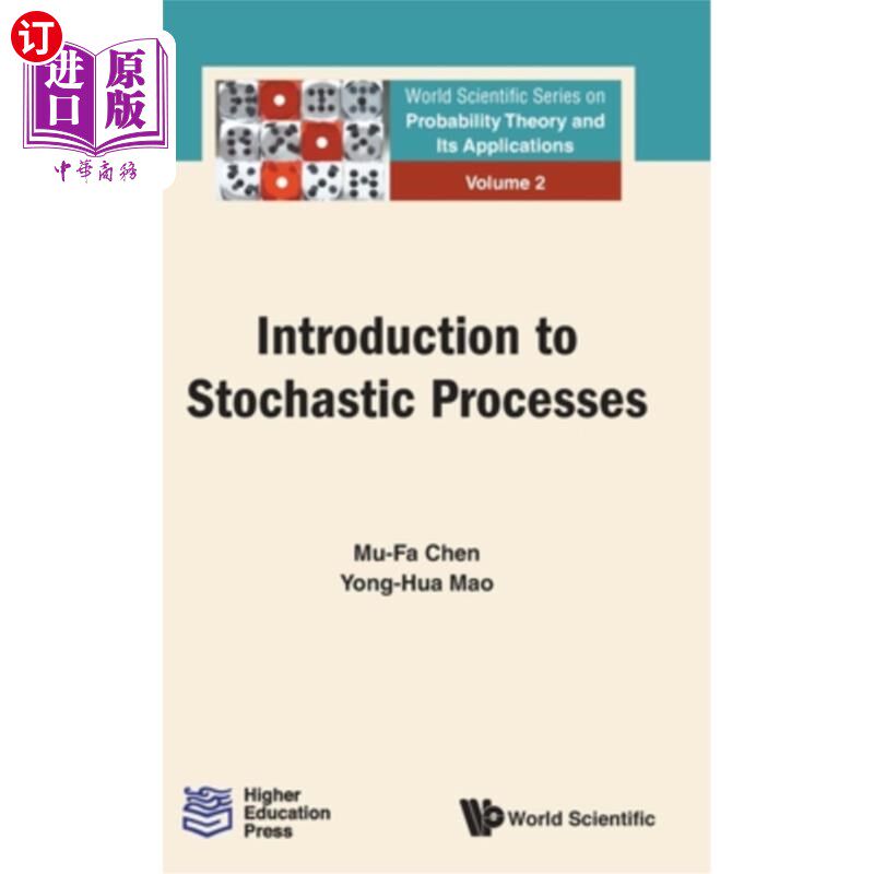 海外直订Introduction to Stochastic Processes 随机过程导论
