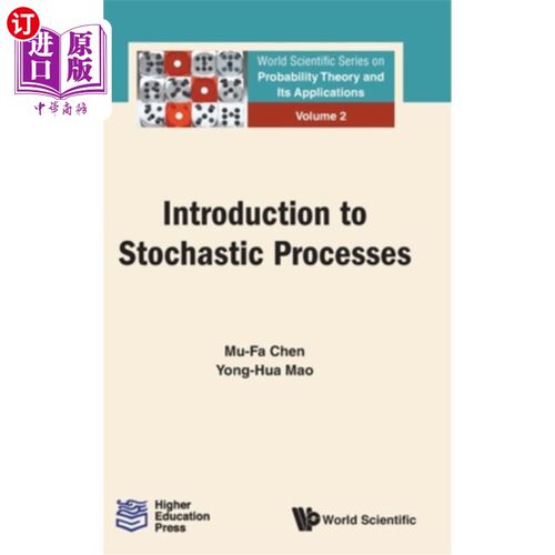 海外直订Introduction to Stochastic Processes 随机过程导论