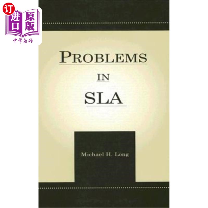 海外直订Problems in Second Language Acquisition 第二语言习得中的几个问题