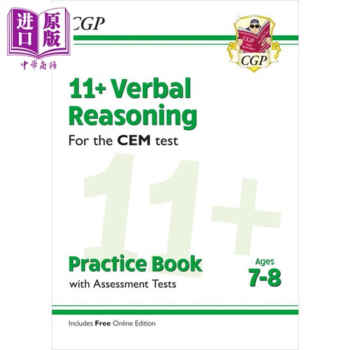 11+CEMVerbalReasoning7-8
