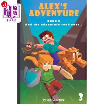 海外直订Alex's Adventure Book 3: And the Adventure Continues 亚历克斯的冒险书3：冒险还在继续