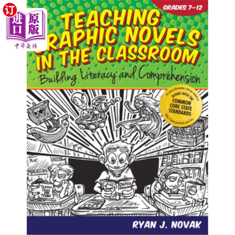 海外直订Teaching Graphic Novels in the Classroom: Building Literacy and Comprehension (G 在课堂上教授平面小说:培养