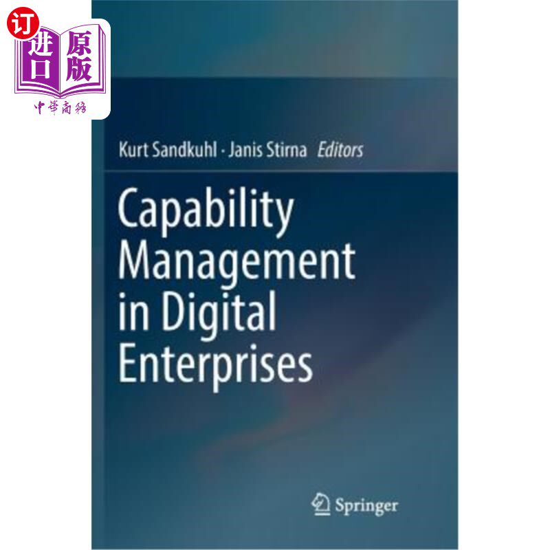 海外直订Capability Management in Digital Enterprises 数字企业的能力管理