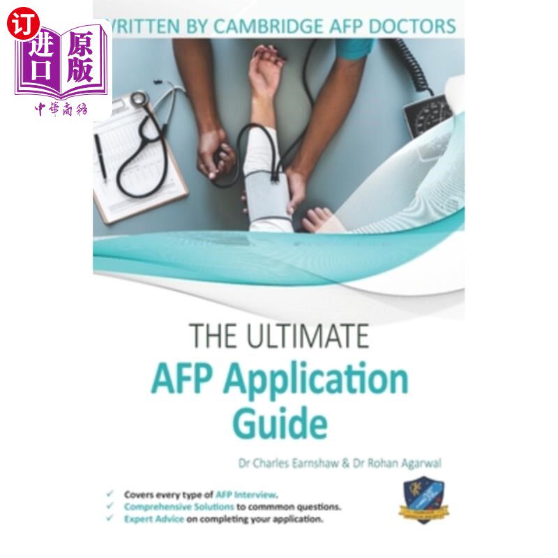 海外直订The Ultimate AFP Application Guide: Expert advice for every step of the AFP appl 终极AFP申请指南:
