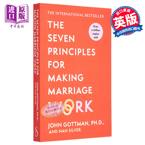 幸福的婚姻 男人与女人的长期相处之道 英文原版 John GottmanThe Seven Principles For Marriage Work【中商原版】