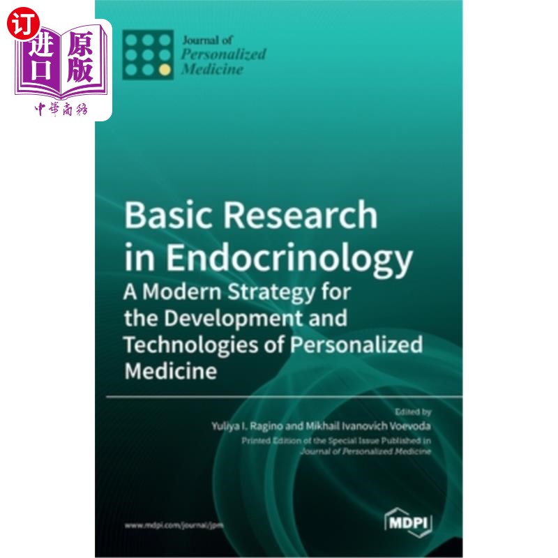 海外直订医药图书Basic Research in Endocrinology: A Modern Strategy for the Development and Techn 内分泌学基础研究: