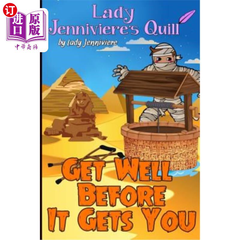 海外直订Get Well Before It Gets You 在它感染你之前先康复