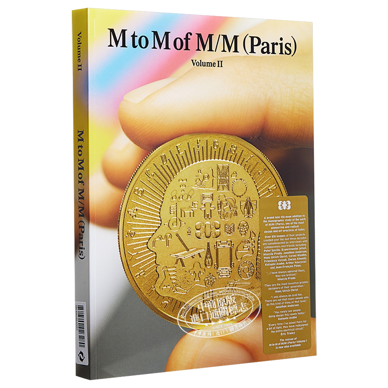 M to M of M/M (PARIS)2 进口艺术 法国M/M设计工作室作品集 T&H【中商原版】