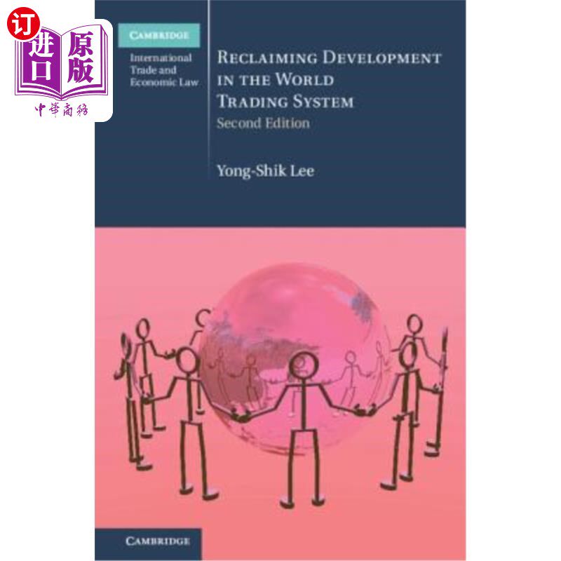 海外直订Reclaiming Development in the World Trading System 恢复世界贸易体系中的发展高性价比高么？
