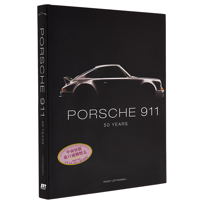 保时捷911跑车 50周年 Porsche 911 50 Years 英文原版 Randy Leffingwell 跑车 赛车 汽车文化与设计【中商原版】