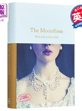 【中商原版】Collectors Library系列：月光宝石 英文原版 The Moonstone /Wilkie Collins