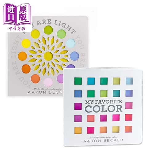 Aaron Becker 光影颜色书2册套装You Are Light My Favorite Color 纸板书 儿童色彩启蒙图书 英文原版 4岁以上【中商原版】