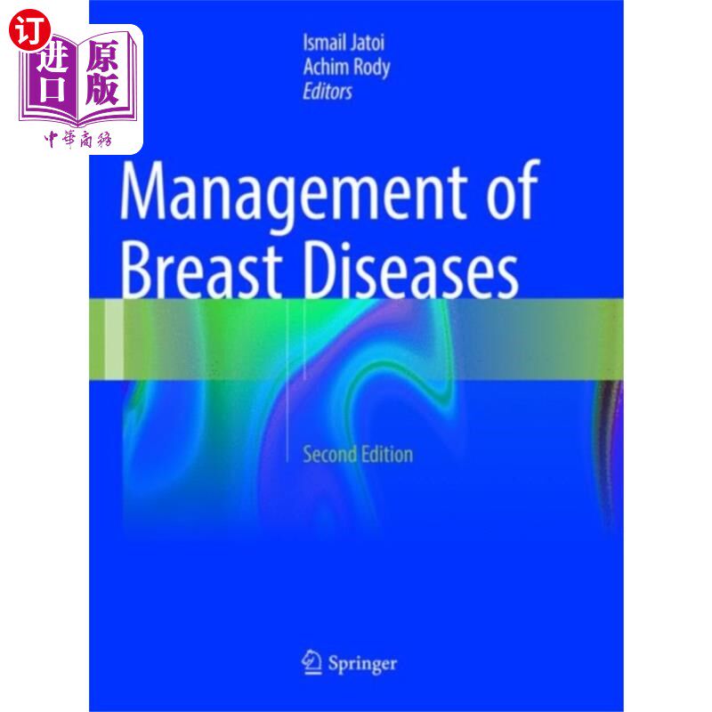 海外直订医药图书Management of Breast Diseases 乳腺疾病的管理
