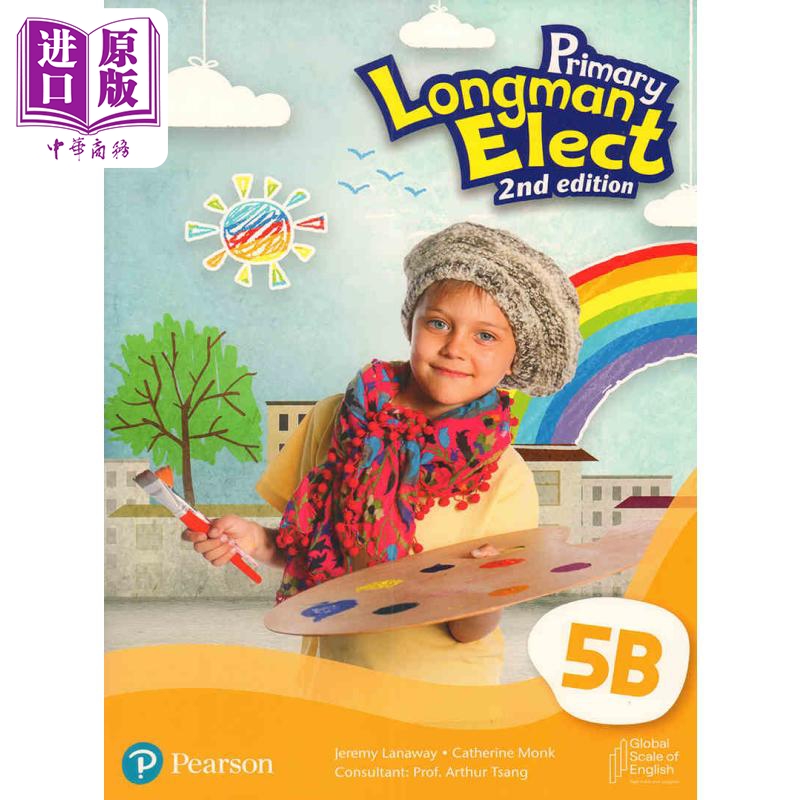 新版香港朗文小学英语教材 Primary Longman Elect 2nd 5B 学生课本 英文原版进口 少儿英文书 第二版 2023版【中商原版】