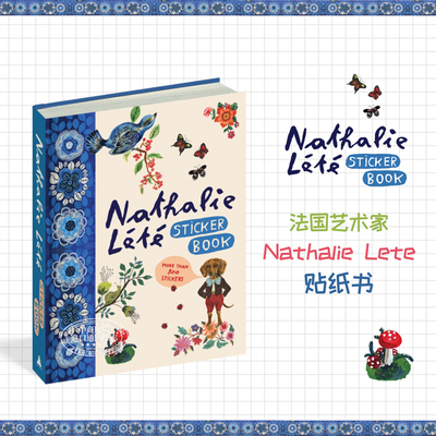NathalieLete贴纸书