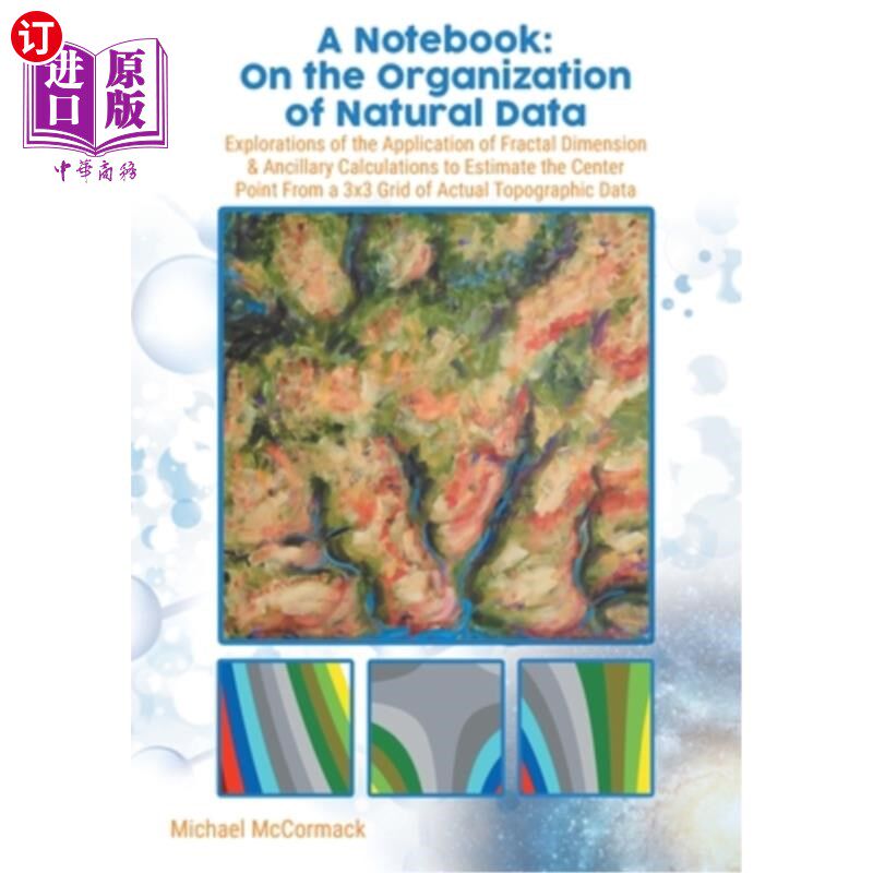 海外直订A Notebook: Explorations of the Application of Fractal Dimension & Ancillary Cal 笔记:应用分形维数及其辅助