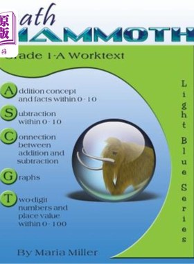 海外直订Math Mammoth Grade 1-A Worktext 数学猛犸1-A年级课本