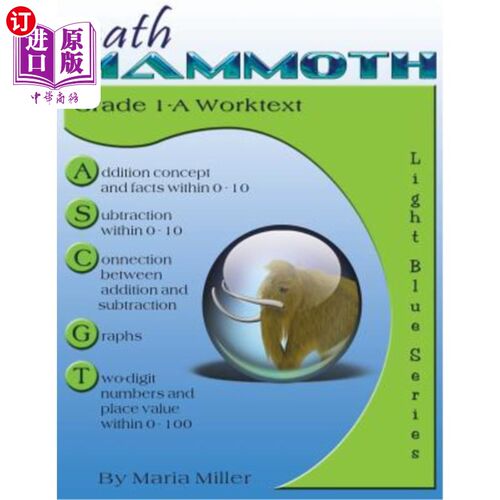海外直订Math Mammoth Grade 1-A Worktext 数学猛犸1-A年级课本