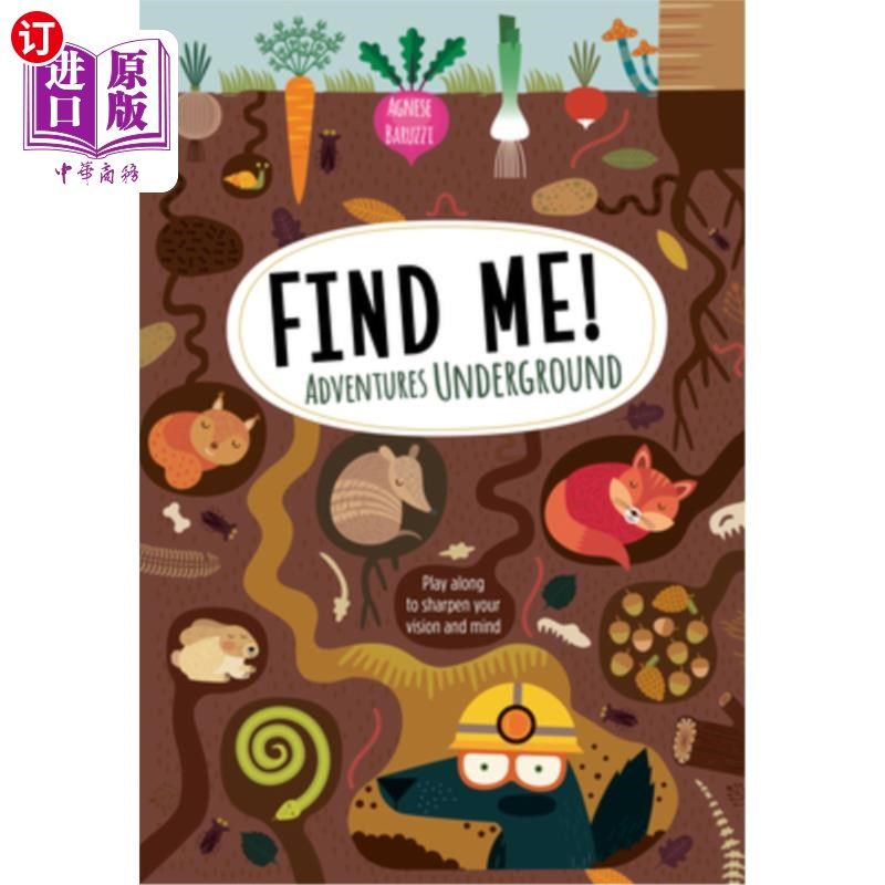 adventures underground: play along to sharpen your vision and