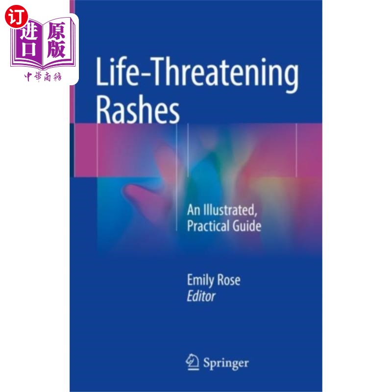 海外直订医药图书Life-Threatening Rashes 危及生命的皮疹 - 实物图