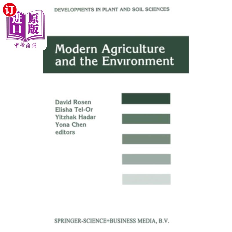 海外直订Modern Agriculture and the Environment 现代农业与环境“,