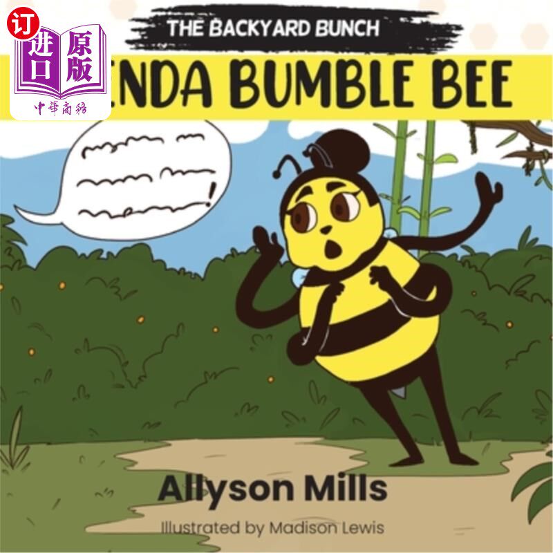 海外直订Brenda Bumble Bee 布伦达大黄蜂