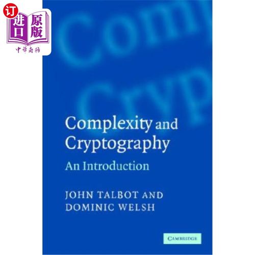 海外直订Complexity and Cryptography: An Introduction 复杂性和密码学:导论