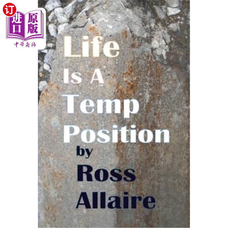 海外直订Life Is A Temp Position 生活是一个临时的职位