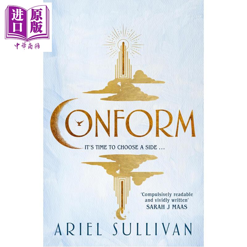顺从 Conform 英文原版 Ariel Sullivan 反乌托邦 处女作【中商原版】