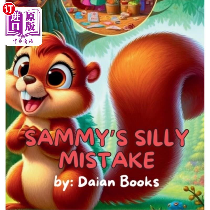 海外直订Sammy's Silly Mistake 萨米的愚蠢错误
