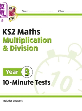 英国原版CGP教辅 新KS2数学10分钟测试乘除法3年级 New KS2 Maths 10 Minute Tests Multiplication Division Year 3【中商原