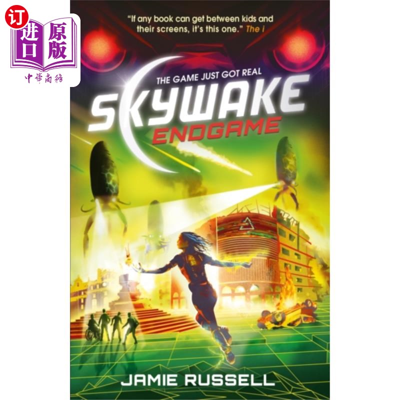 海外直订SkyWake Endgame 天空唤醒残局