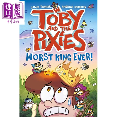 托比与小精灵1：国王不好当