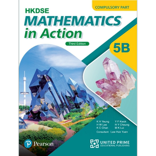 HKDSE Mathematics in Action Compulsory Part 5B 香港中学文凭 数学与生活必修部分 5B【中商原版】