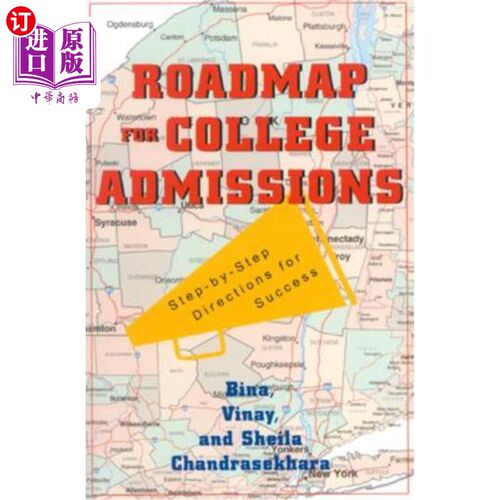 海外直订Roadmap for College Admissions: Step-By-Step Directions for Success 大学入学路线图:成功的一步一步的方向