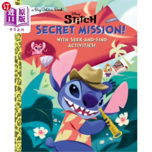 海外直订Secret Mission! (Disney Stitch) 秘密任务!(迪斯尼针)