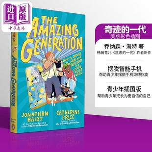 预售 乔纳森海特 奇迹的一代 英文原版 美版平装 The Amazing Generation Jonathan Haidt 如何摆脱智能手机 焦虑的一代同作者