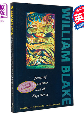 天真与经验之歌 英文原版 Songs of Innocence and of Experience William Blake 威廉 布莱克 浪漫主义诗人【中商原版】