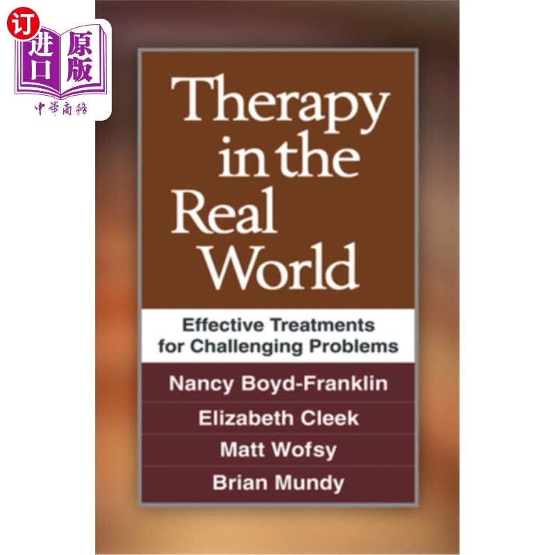 海外直订医药图书therapy in the real world: effective treatments