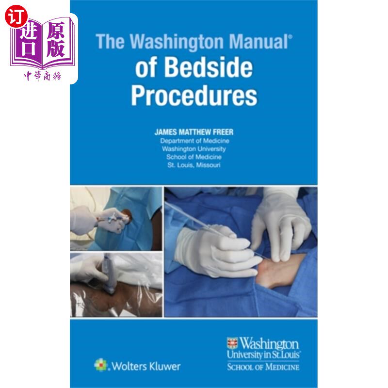海外直订医药图书Washington Manual of Bedside Procedures 华盛顿床边程序手册