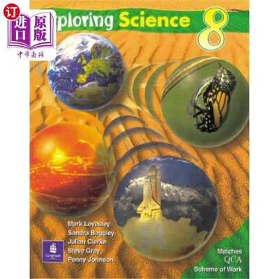 海外直订Exploring Science QCA Pupils Book Year 8 Second ... 探索科学QCA小学生书八年级第二版论文