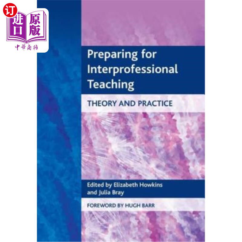 海外直订Preparing for Interprofessional Teaching: Pt. A, Sbas and Emqs - Mock Papers wit 准备跨专业教学：pt
