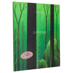 【法文版】鱼 Le poisson 法文原版 Ronald Curchod 法文绘本 【中商原版】