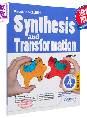 新加坡教辅Hodder About English Synthesis & Transformation P4 小学4年级英语单词句型合成与转换英文语法练习【中商原版?