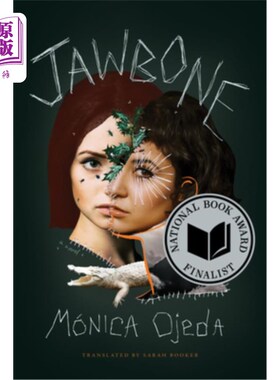 海外直订Jawbone 颚骨