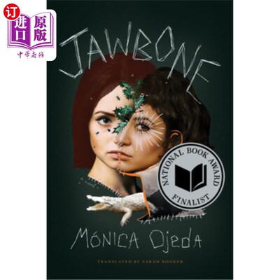 海外直订Jawbone 颚骨