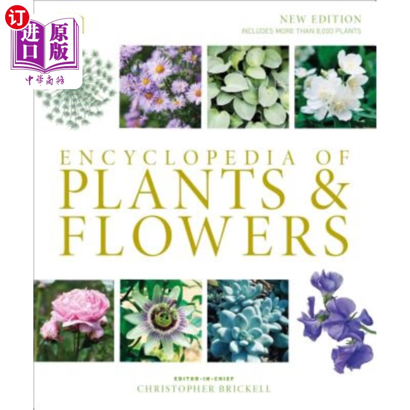 海外直订Encyclopedia of Plants and Flowers 花草百科全书
