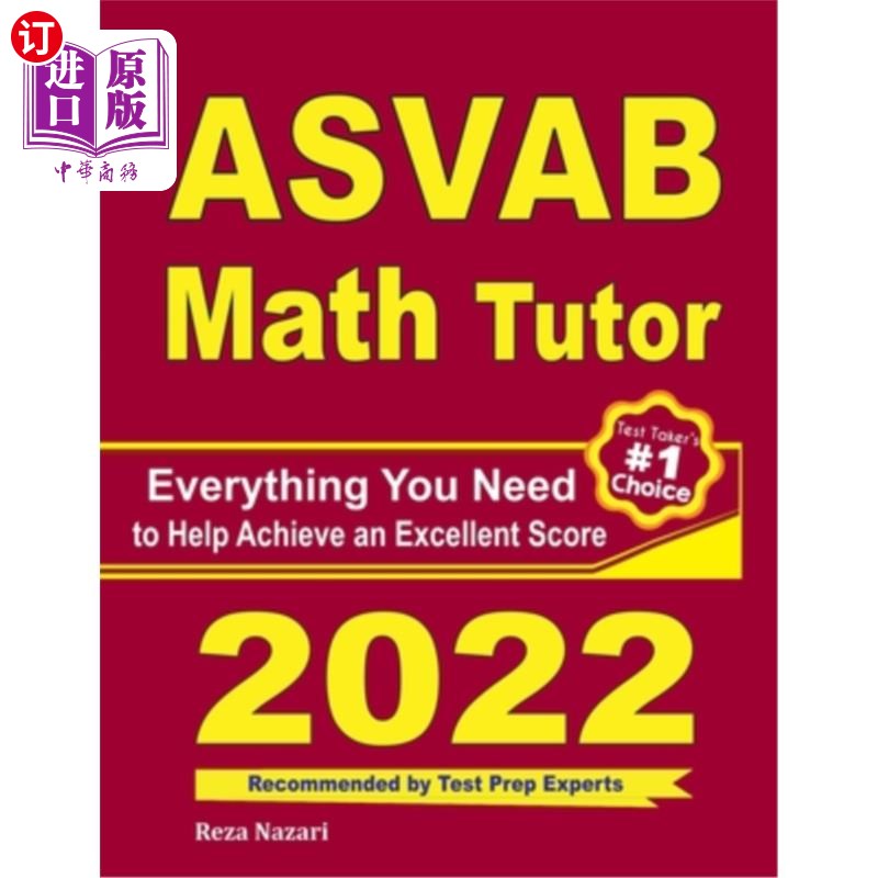 海外直订ASVAB Math Tutor: Everything You Need to Help Achieve an Excellent Score ASVAB数学导师:一切你需要帮助达到一