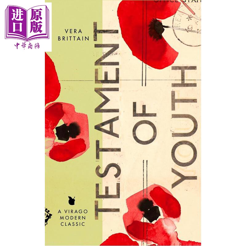 预售 青春誓言 1900—1925年的自传式记录 Testament Of Youth 英文原版 Vera Brittain【中商原版】