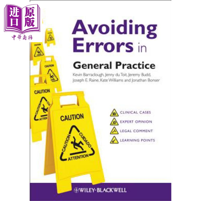 现货 全科医疗错误避免手册 Avoiding Errors In General Practice Kevin Barraclough 英文原版【中商原版】wiley
